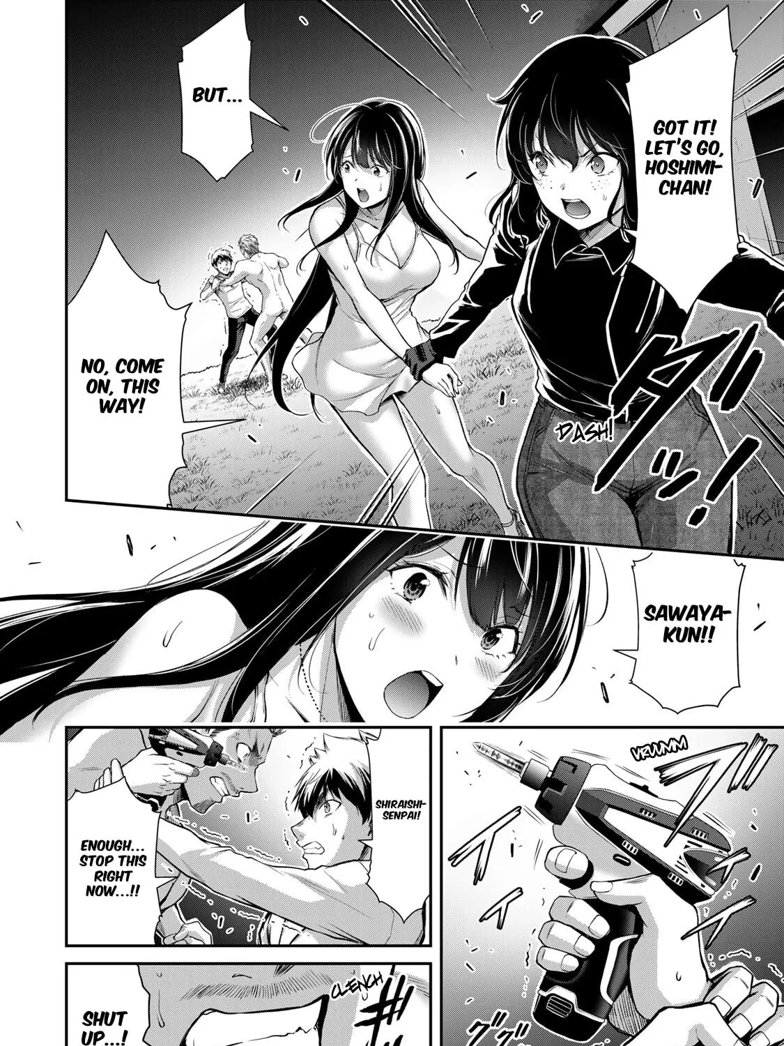 Read Guilty Circle chapter 40 image 18 on Lezhin