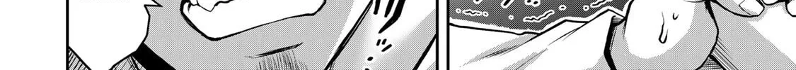 Read Guilty Circle chapter 40 image 19 on Lezhin