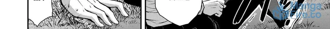 Read Guilty Circle chapter 40 image 23 on Lezhin
