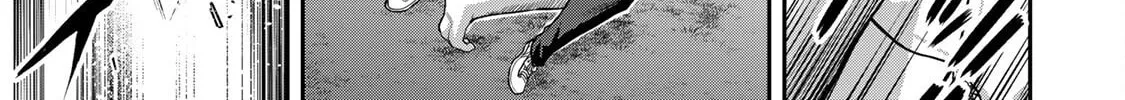 Read Guilty Circle chapter 40 image 25 on Lezhin