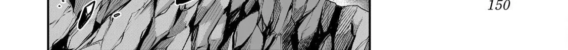 Read Guilty Circle chapter 40 image 3 on Lezhin