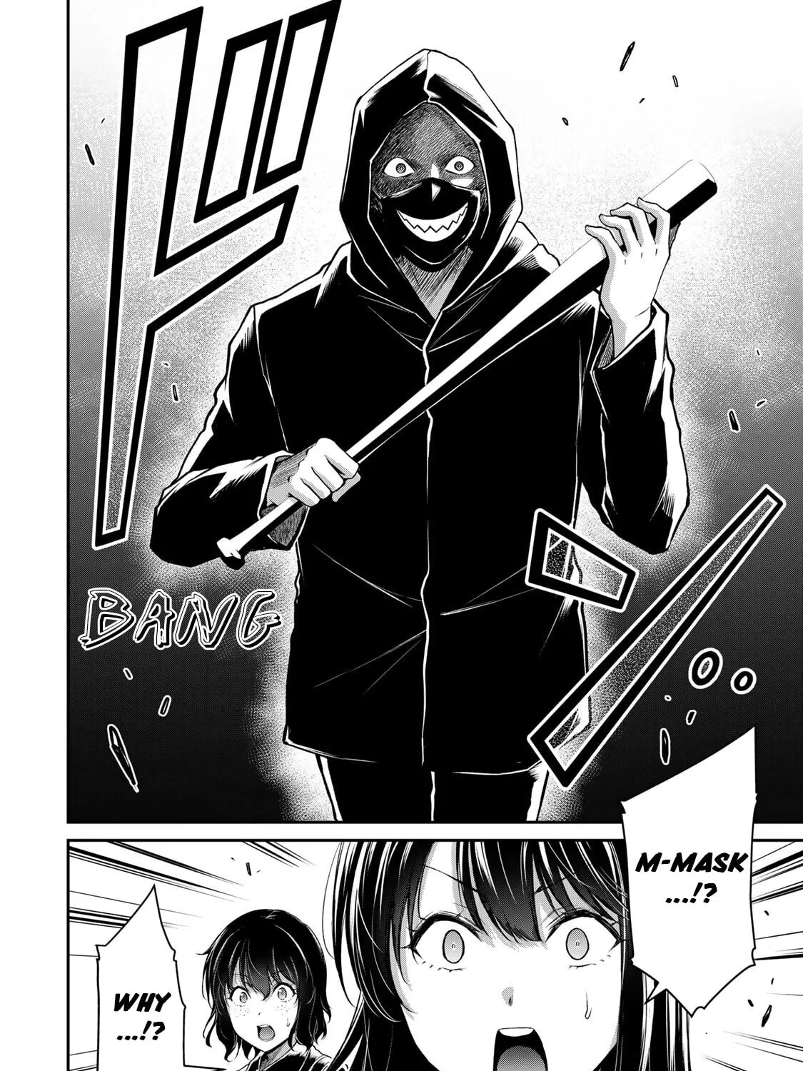 Read Guilty Circle chapter 40 image 30 on Lezhin