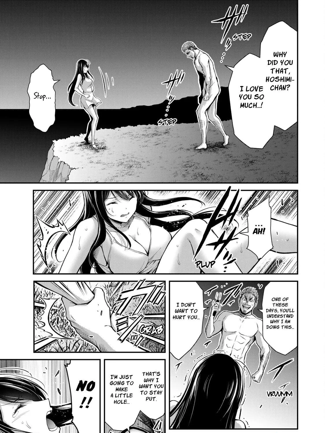 Read Guilty Circle chapter 40 image 4 on Lezhin