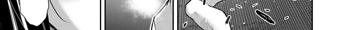 Read Guilty Circle chapter 40 image 9 on Lezhin