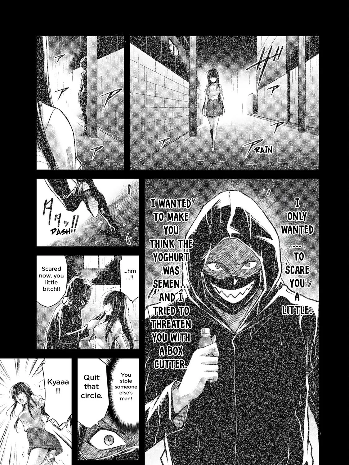 Read Guilty Circle chapter 41 image 12 on Lezhin
