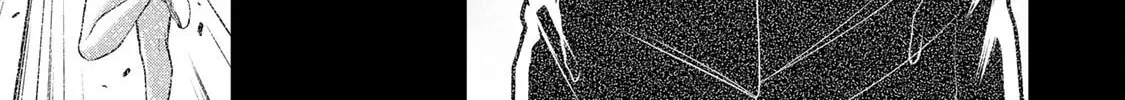 Read Guilty Circle chapter 41 image 13 on Lezhin
