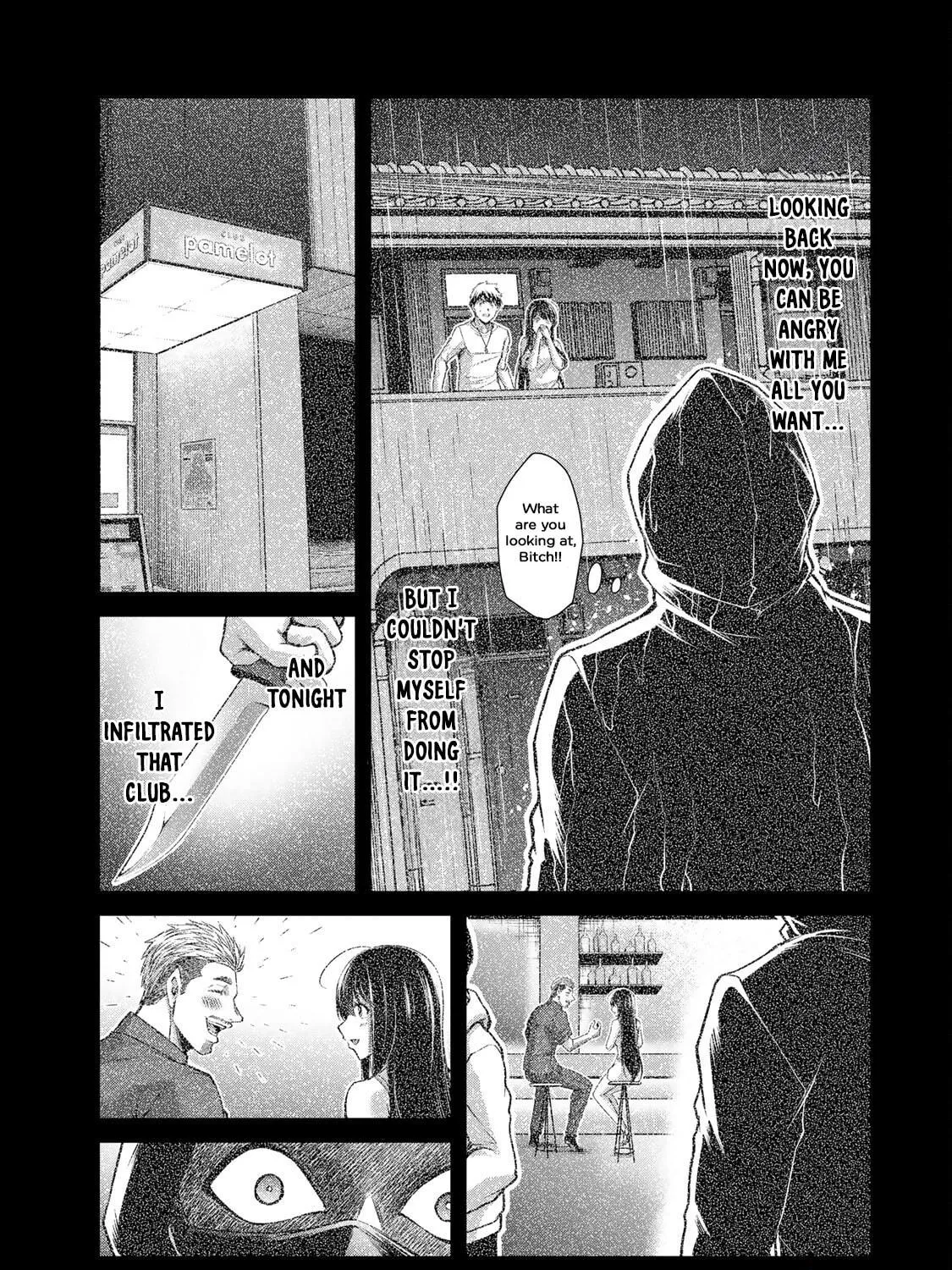 Read Guilty Circle chapter 41 image 16 on Lezhin