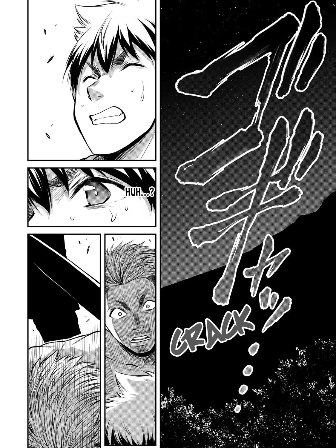 Read Guilty Circle chapter 41 image 2 on Lezhin