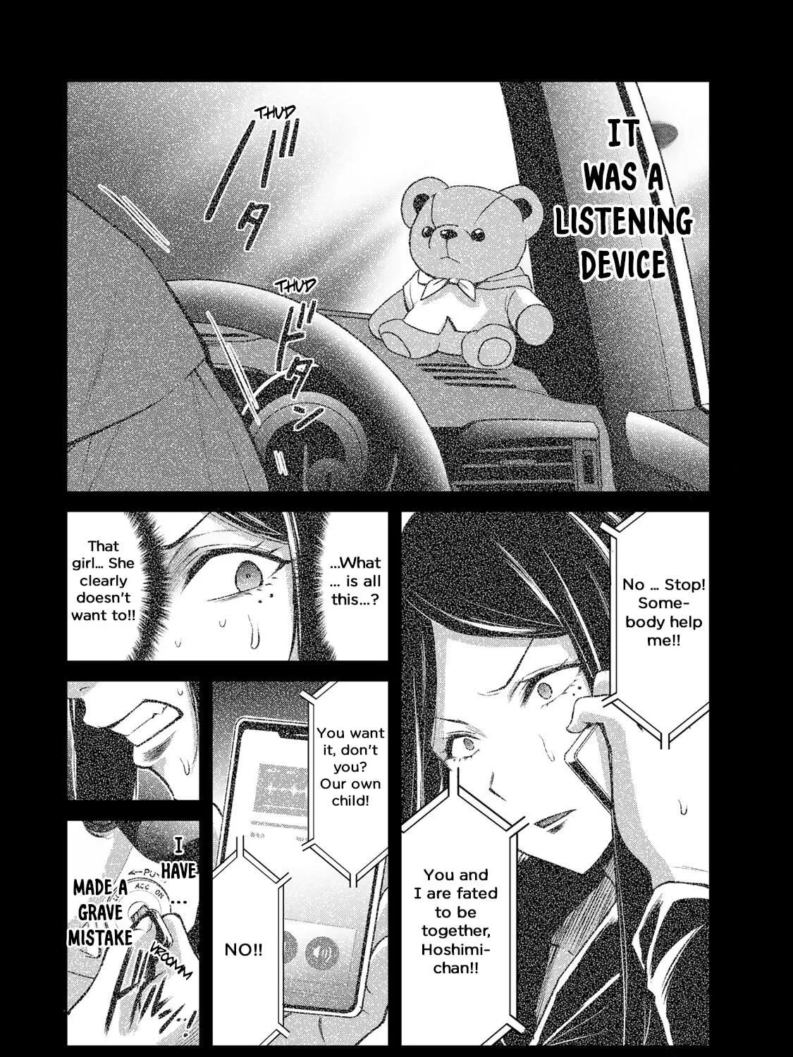Read Guilty Circle chapter 41 image 22 on Lezhin
