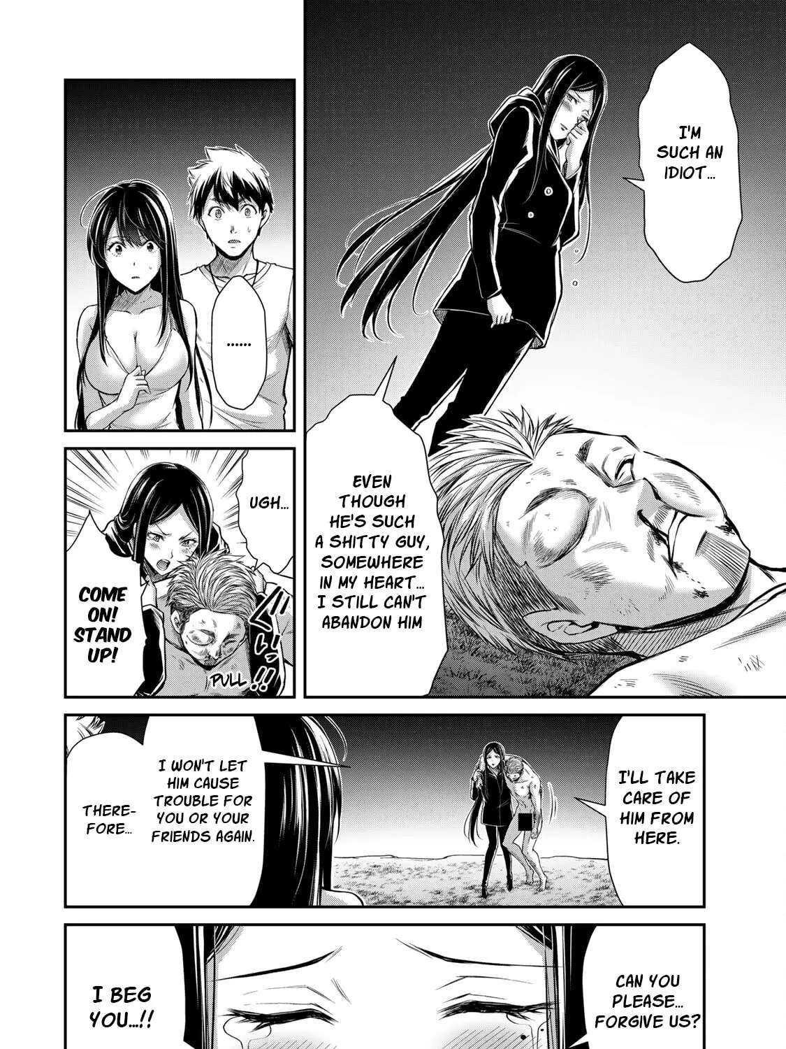 Read Guilty Circle chapter 41 image 26 on Lezhin