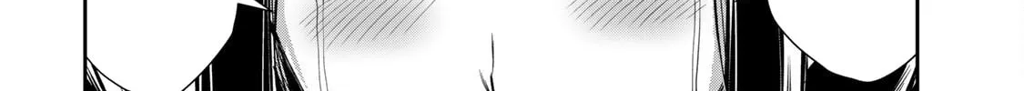 Read Guilty Circle chapter 41 image 27 on Lezhin
