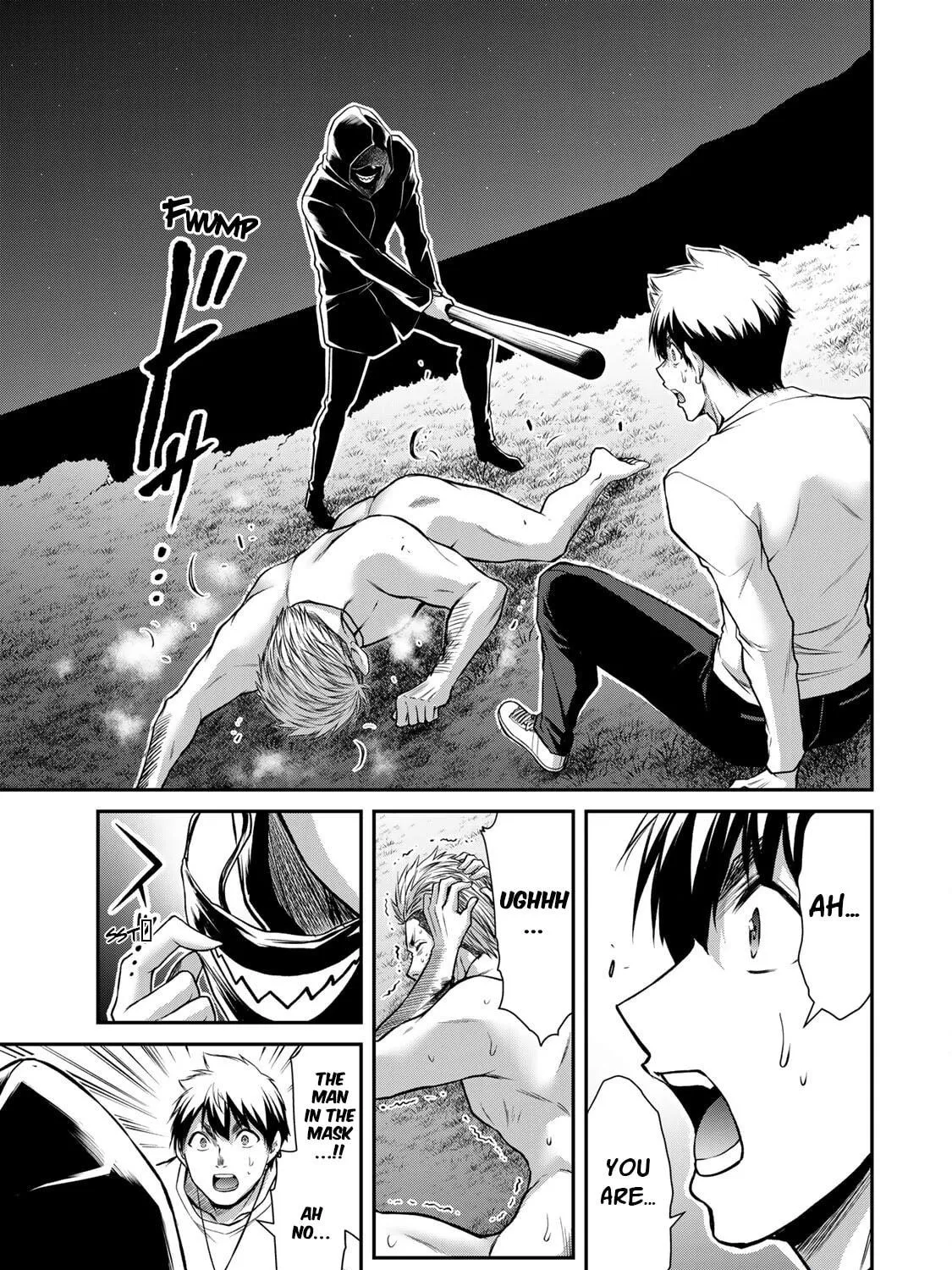 Read Guilty Circle chapter 41 image 4 on Lezhin