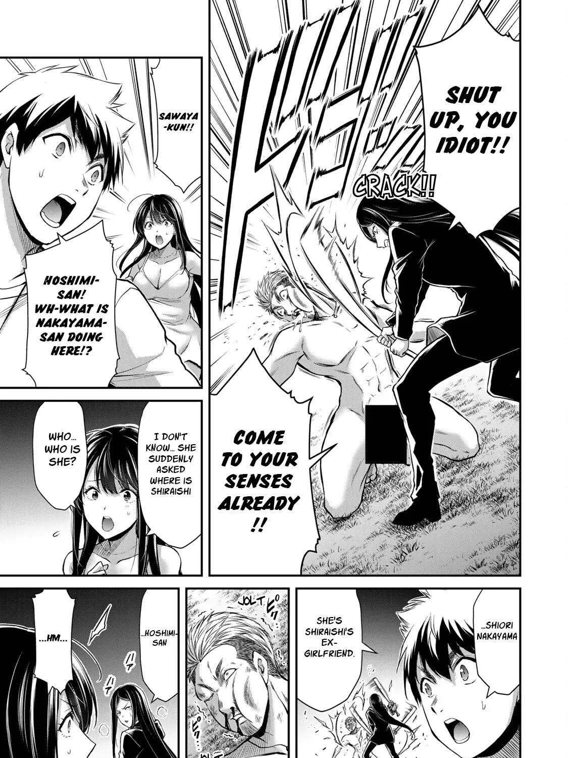 Read Guilty Circle chapter 41 image 8 on Lezhin