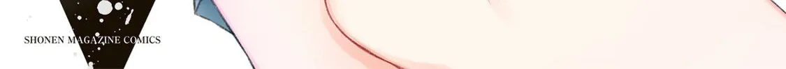 Read Guilty Circle chapter 42 image 1 on Lezhin