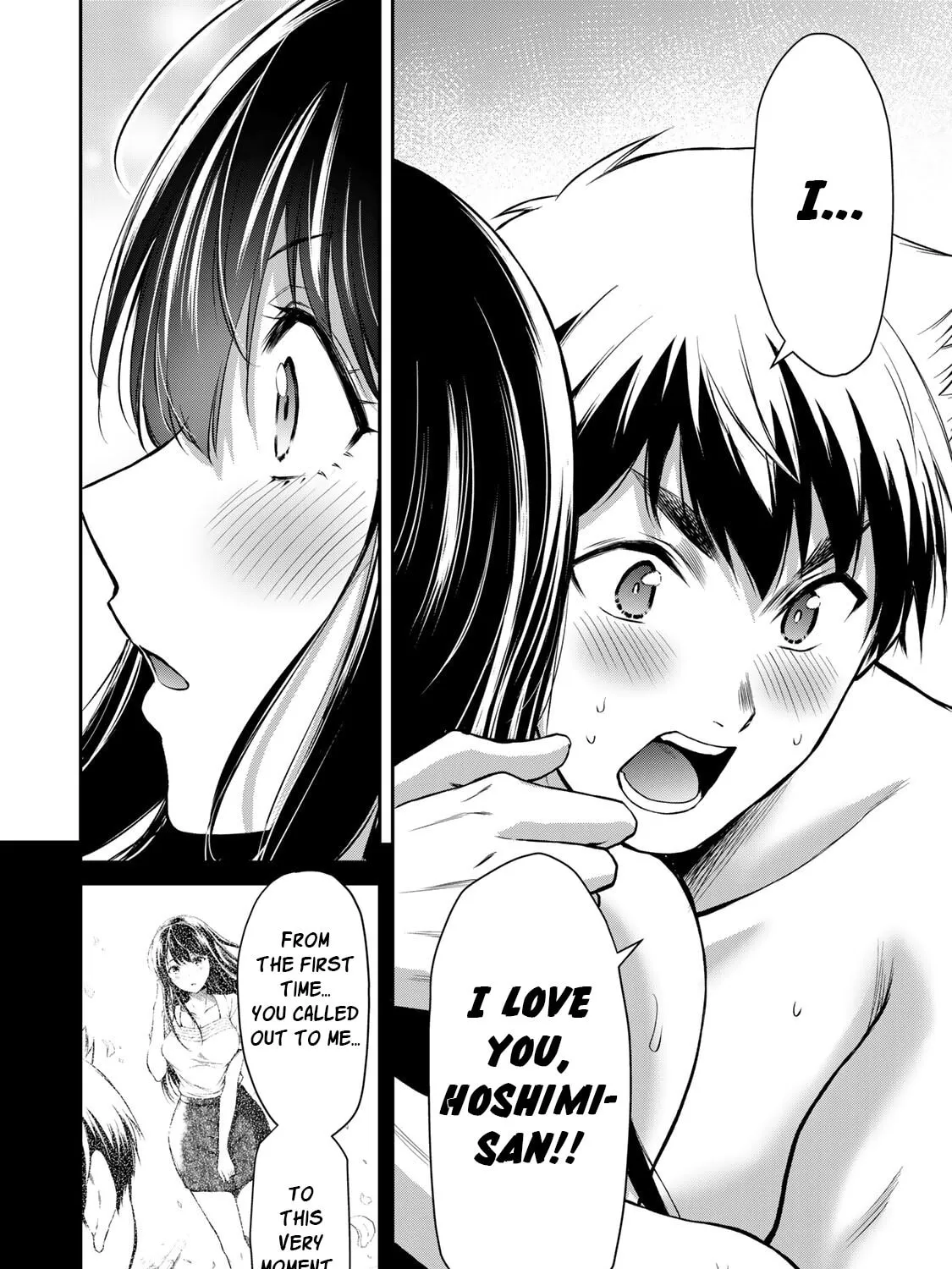 Read Guilty Circle chapter 42 image 18 on Lezhin