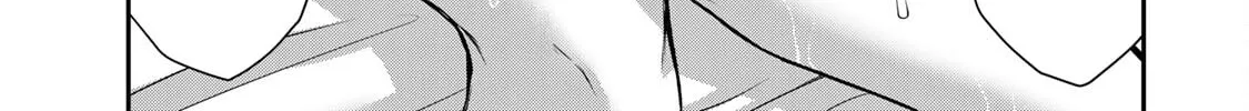 Read Guilty Circle chapter 42 image 21 on Lezhin
