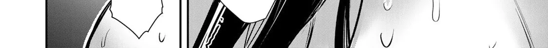 Read Guilty Circle chapter 42 image 31 on Lezhin