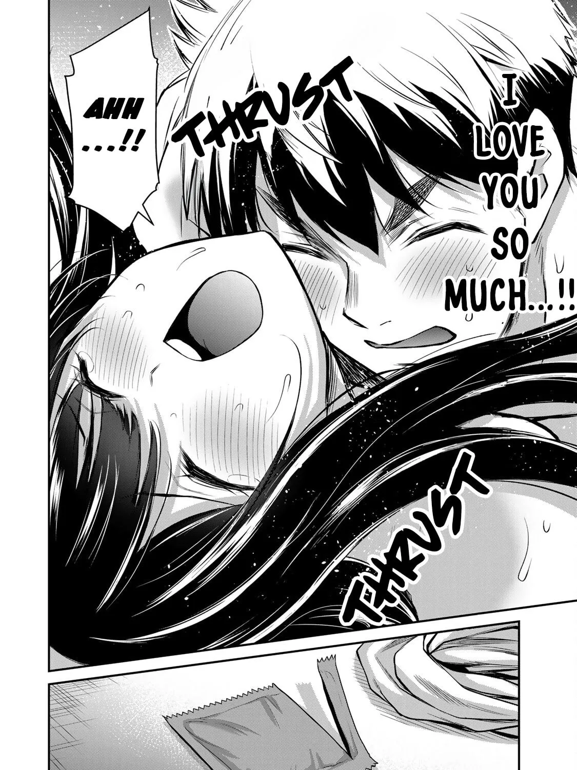 Read Guilty Circle chapter 42 image 38 on Lezhin