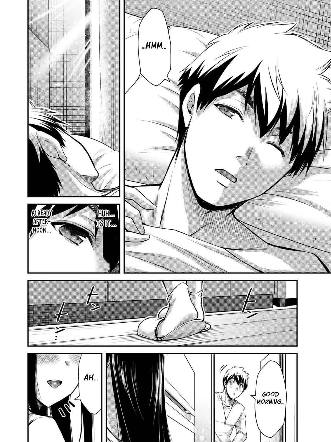 Read Guilty Circle chapter 43 image 10 on Lezhin