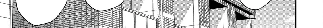 Read Guilty Circle chapter 43 image 13 on Lezhin