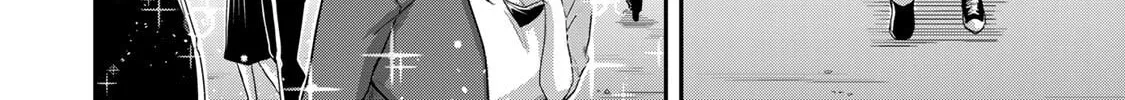 Read Guilty Circle chapter 43 image 15 on Lezhin