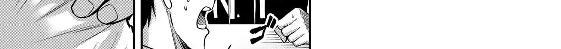 Read Guilty Circle chapter 43 image 21 on Lezhin