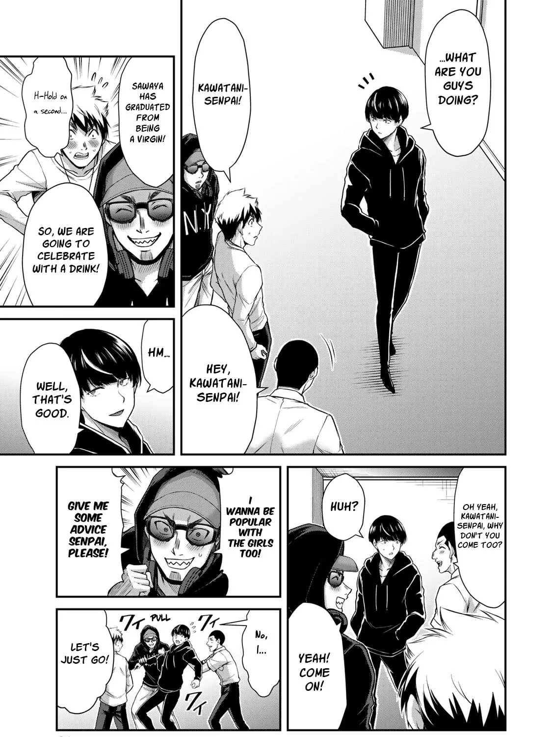 Read Guilty Circle chapter 43 image 24 on Lezhin