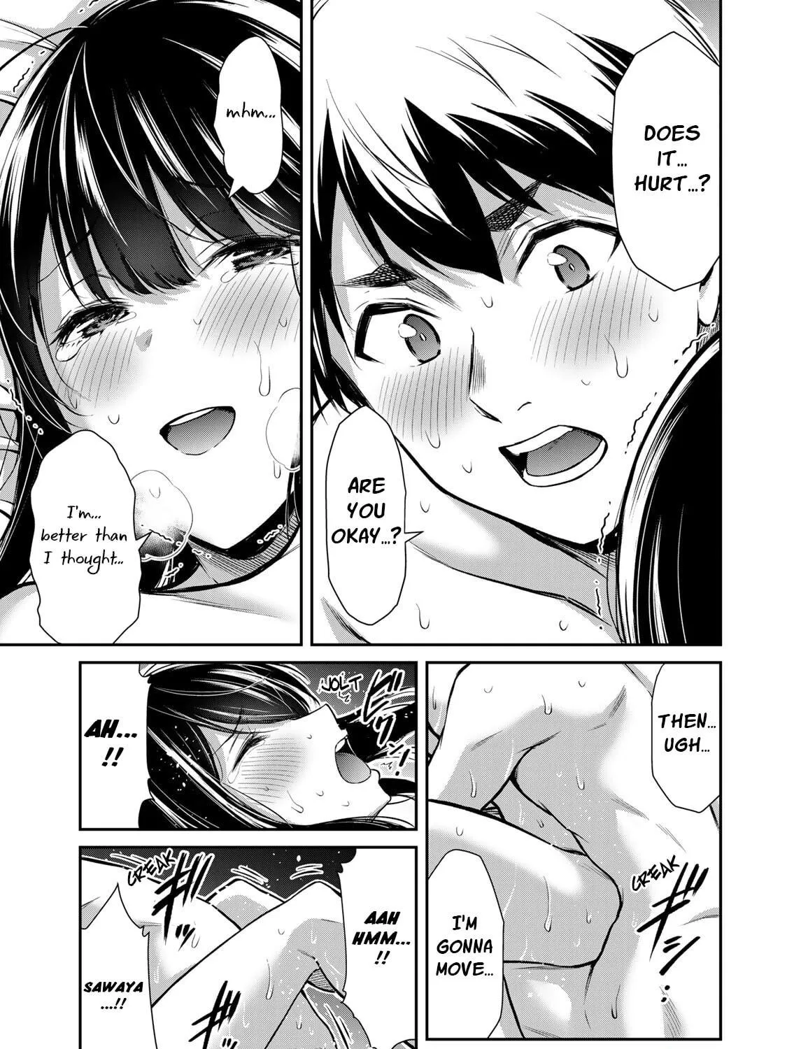 Read Guilty Circle chapter 43 image 4 on Lezhin