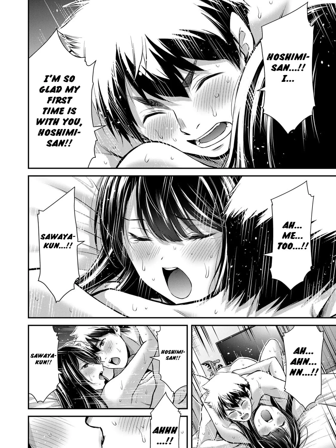 Read Guilty Circle chapter 43 image 6 on Lezhin