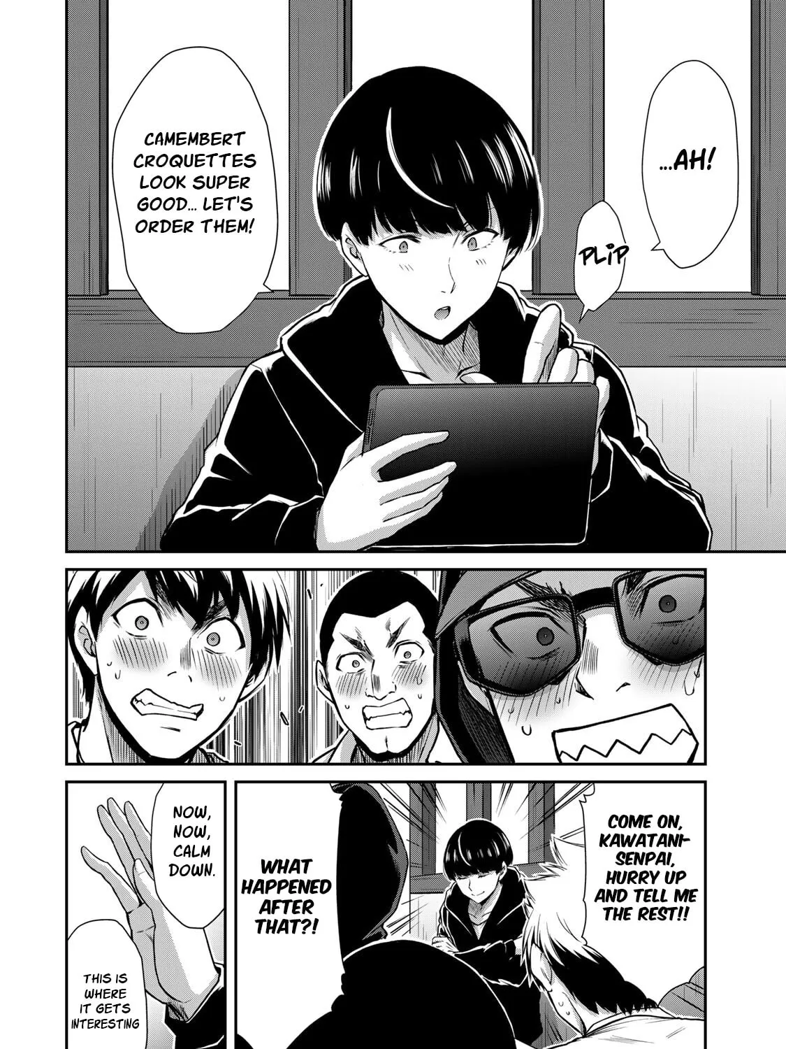 Read Guilty Circle chapter 44 image 26 on Lezhin