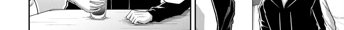 Read Guilty Circle chapter 44 image 3 on Lezhin