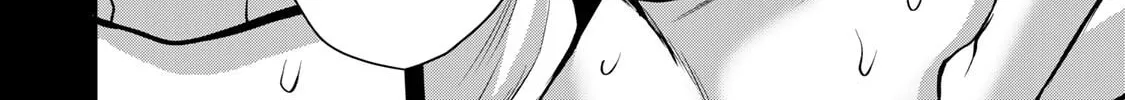 Read Guilty Circle chapter 44 image 31 on Lezhin