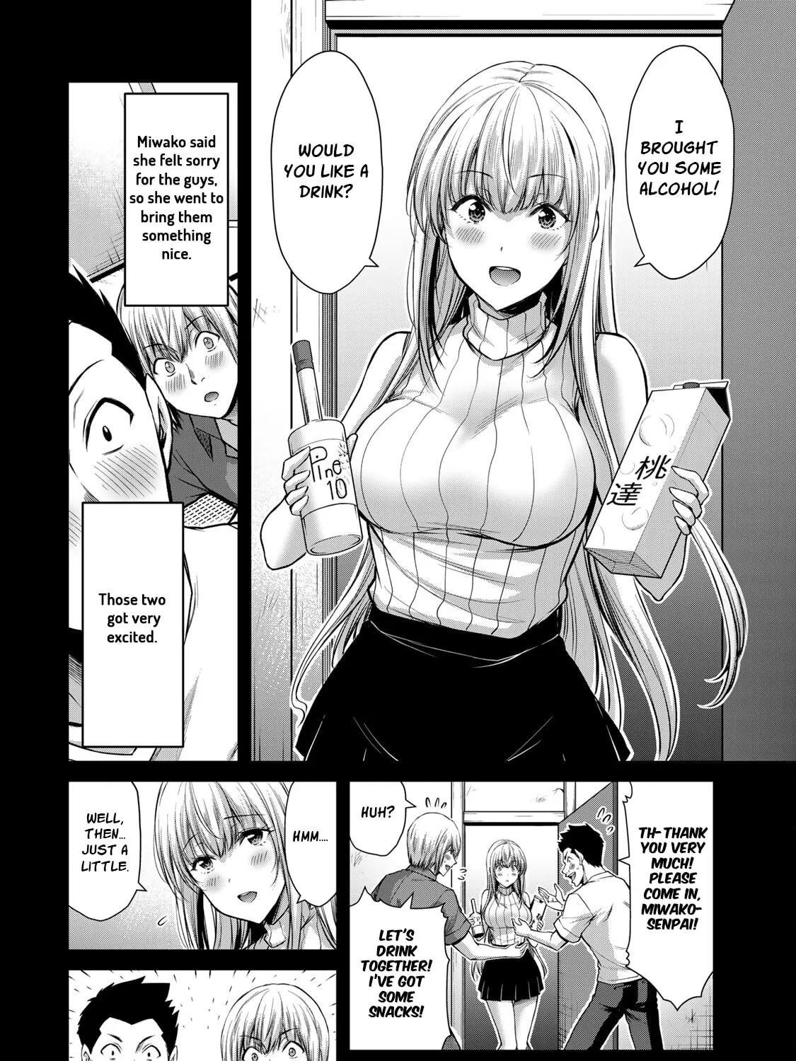 Read Guilty Circle chapter 44 image 6 on Lezhin