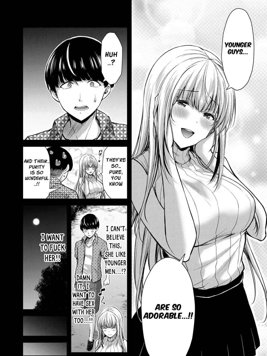 Read Guilty Circle chapter 45 image 18 on Lezhin