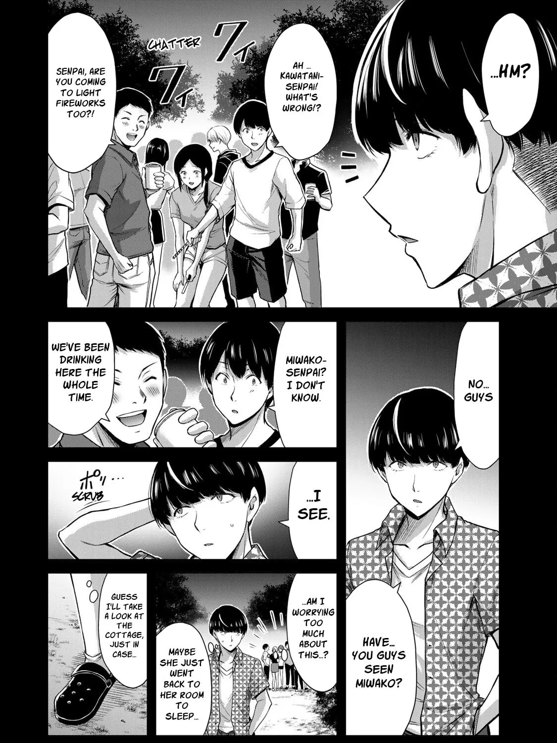 Read Guilty Circle chapter 45 image 2 on Lezhin