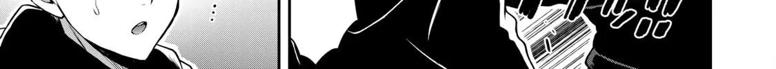Read Guilty Circle chapter 45 image 25 on Lezhin
