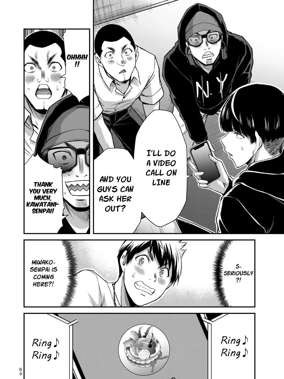 Read Guilty Circle chapter 45 image 26 on Lezhin