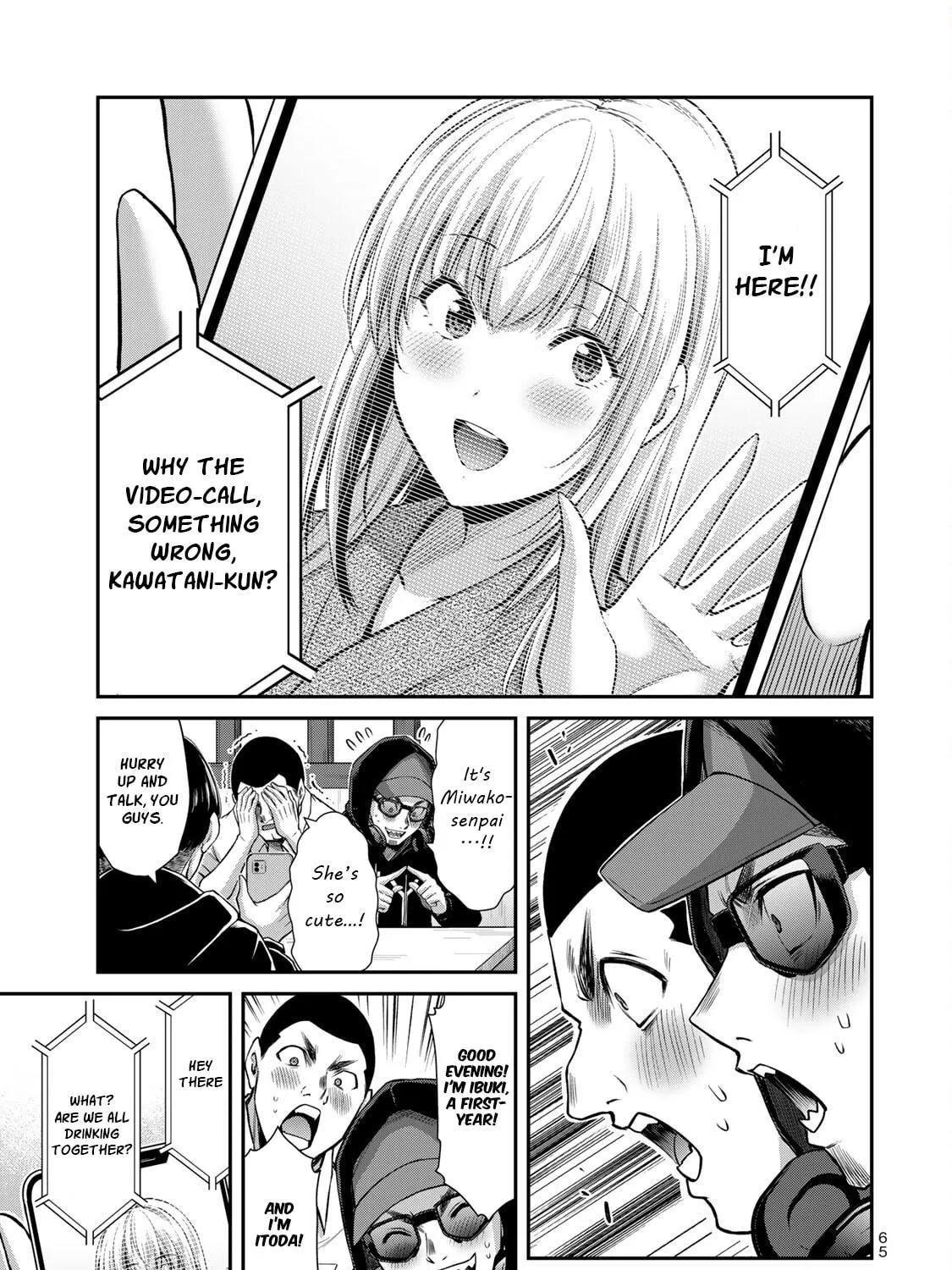Read Guilty Circle chapter 45 image 28 on Lezhin