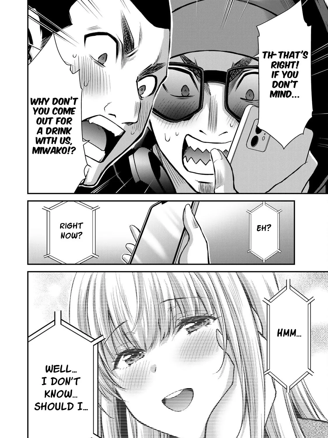 Read Guilty Circle chapter 45 image 30 on Lezhin