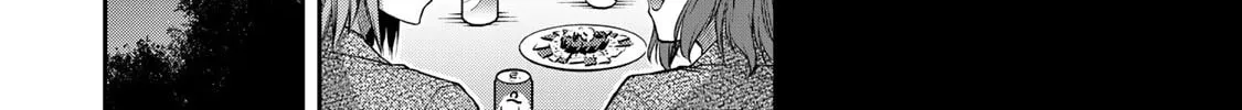Read Guilty Circle chapter 46.5 image 1 on Lezhin