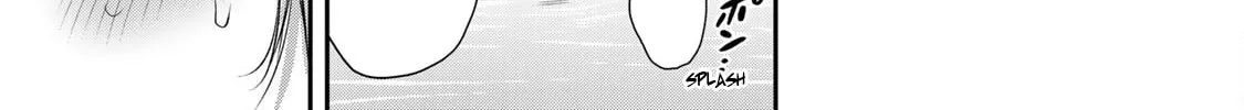 Read Guilty Circle chapter 46.5 image 7 on Lezhin
