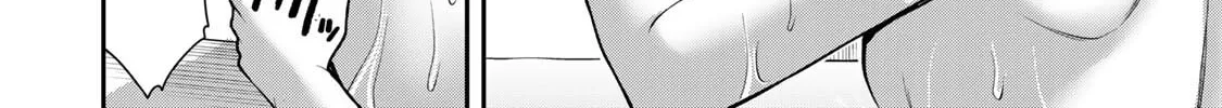 Read Guilty Circle chapter 46.5 image 9 on Lezhin