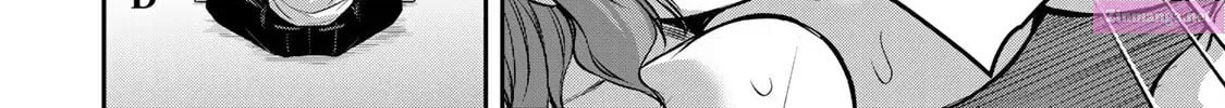 Read Guilty Circle chapter 46.6 image 13 on Lezhin