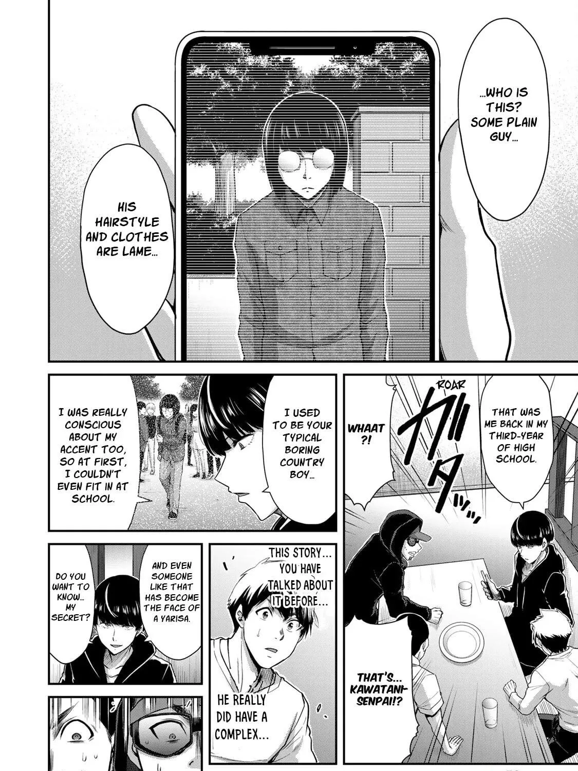 Read Guilty Circle chapter 46 image 10 on Lezhin