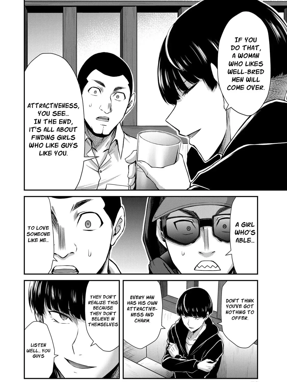 Read Guilty Circle chapter 46 image 18 on Lezhin
