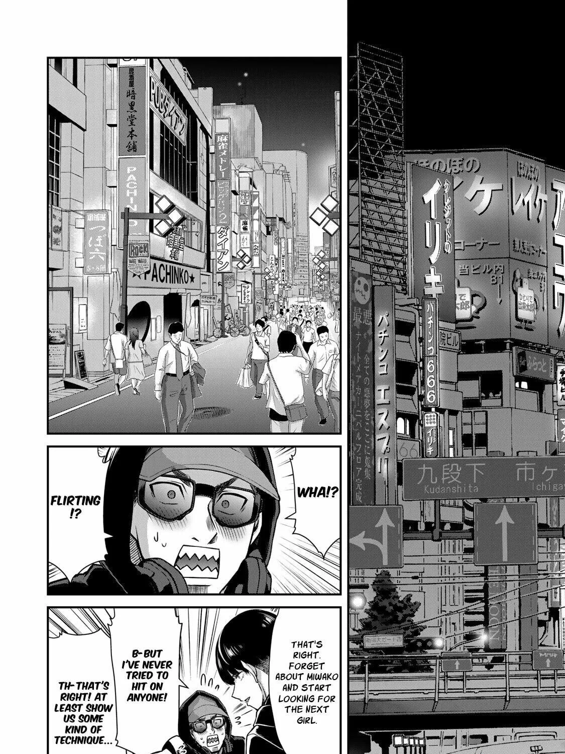 Read Guilty Circle chapter 46 image 22 on Lezhin