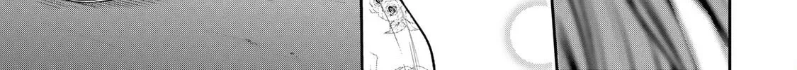 Read Guilty Circle chapter 46 image 33 on Lezhin