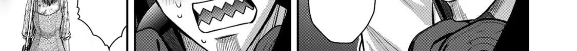 Read Guilty Circle chapter 47 image 1 on Lezhin