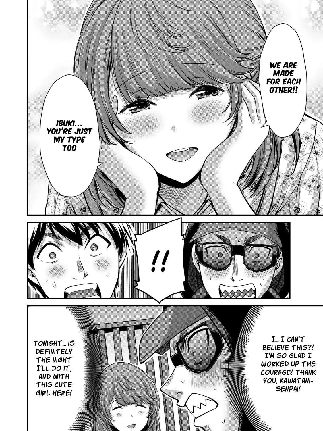 Read Guilty Circle chapter 47 image 14 on Lezhin