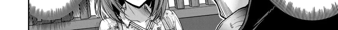Read Guilty Circle chapter 47 image 15 on Lezhin